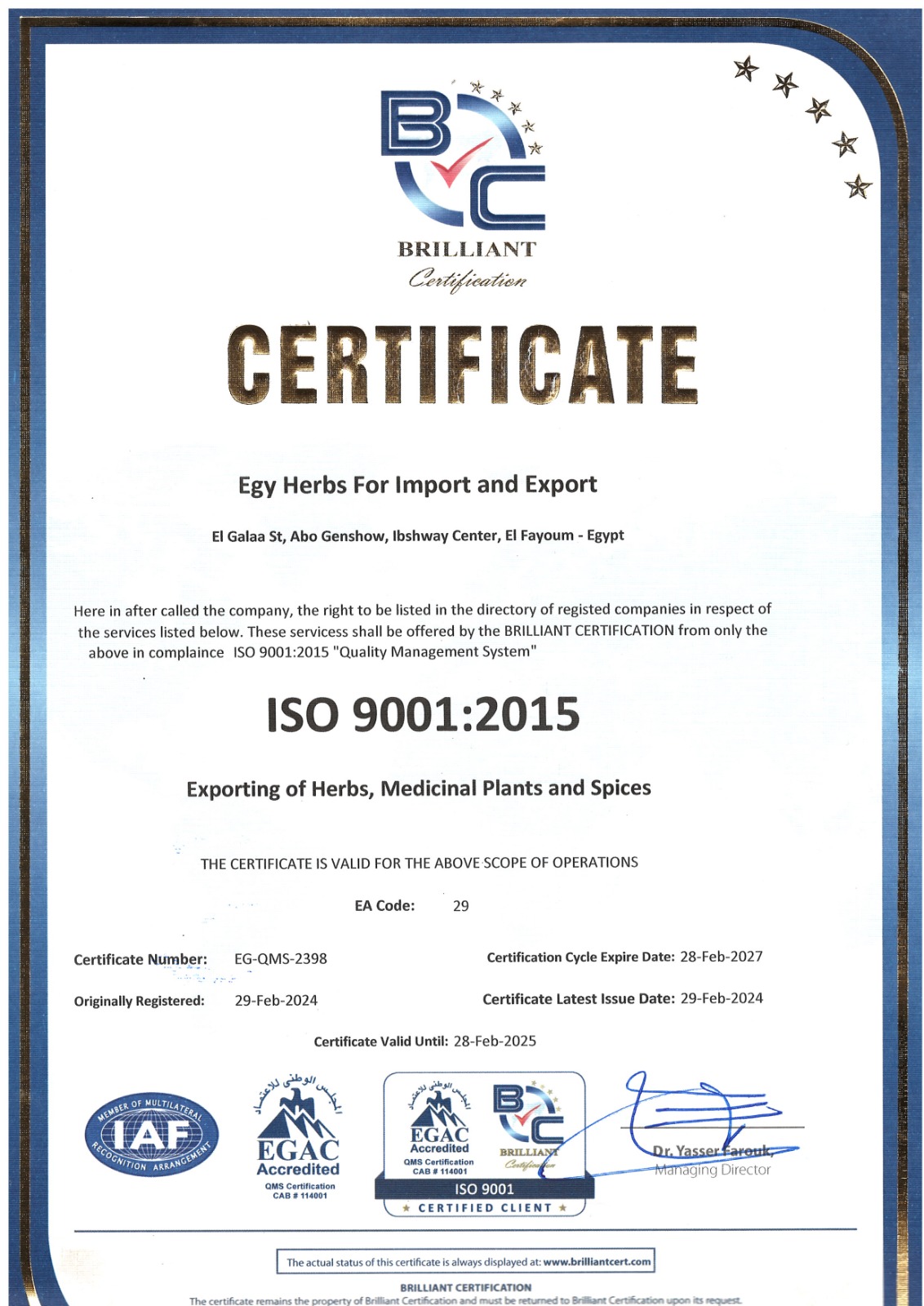 certification